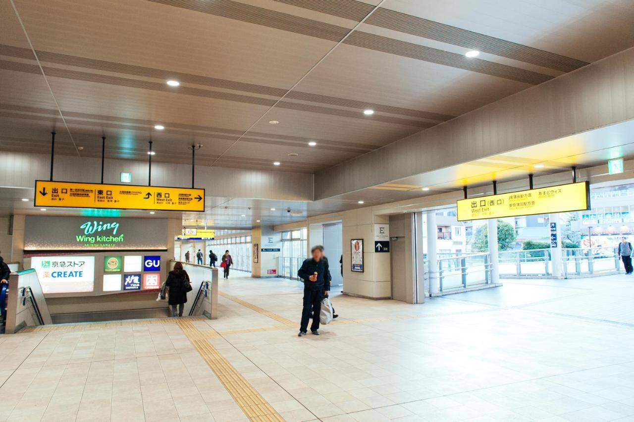 まるまる貸切,羽田空港から一番近いyu's House Appartamento Tokyo