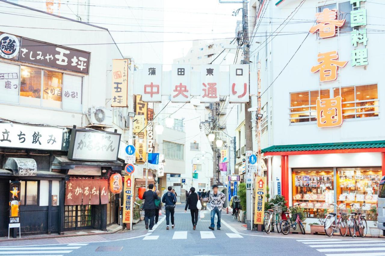 まるまる貸切,羽田空港から一番近いyu's House Appartamento Tokyo
