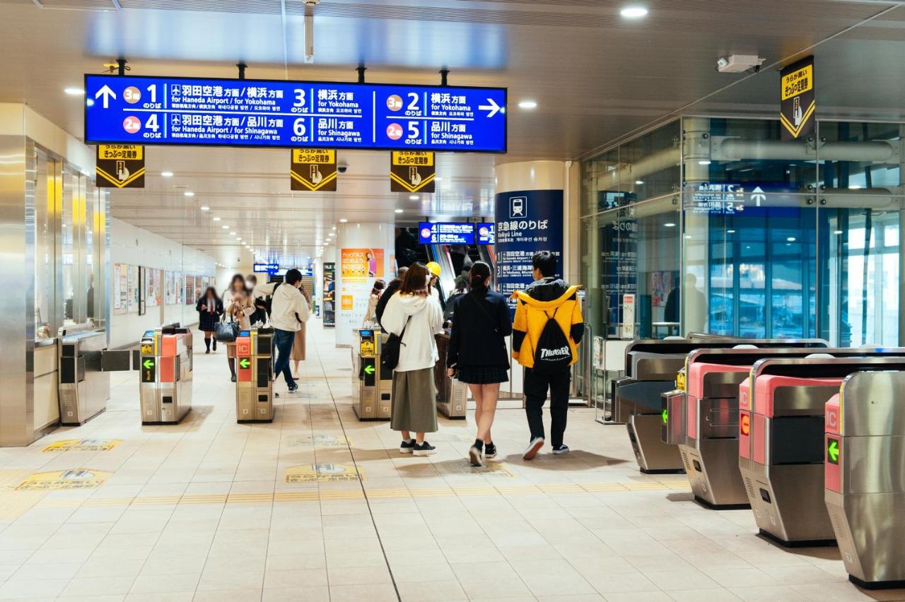 まるまる貸切,羽田空港から一番近いyu's House Appartamento