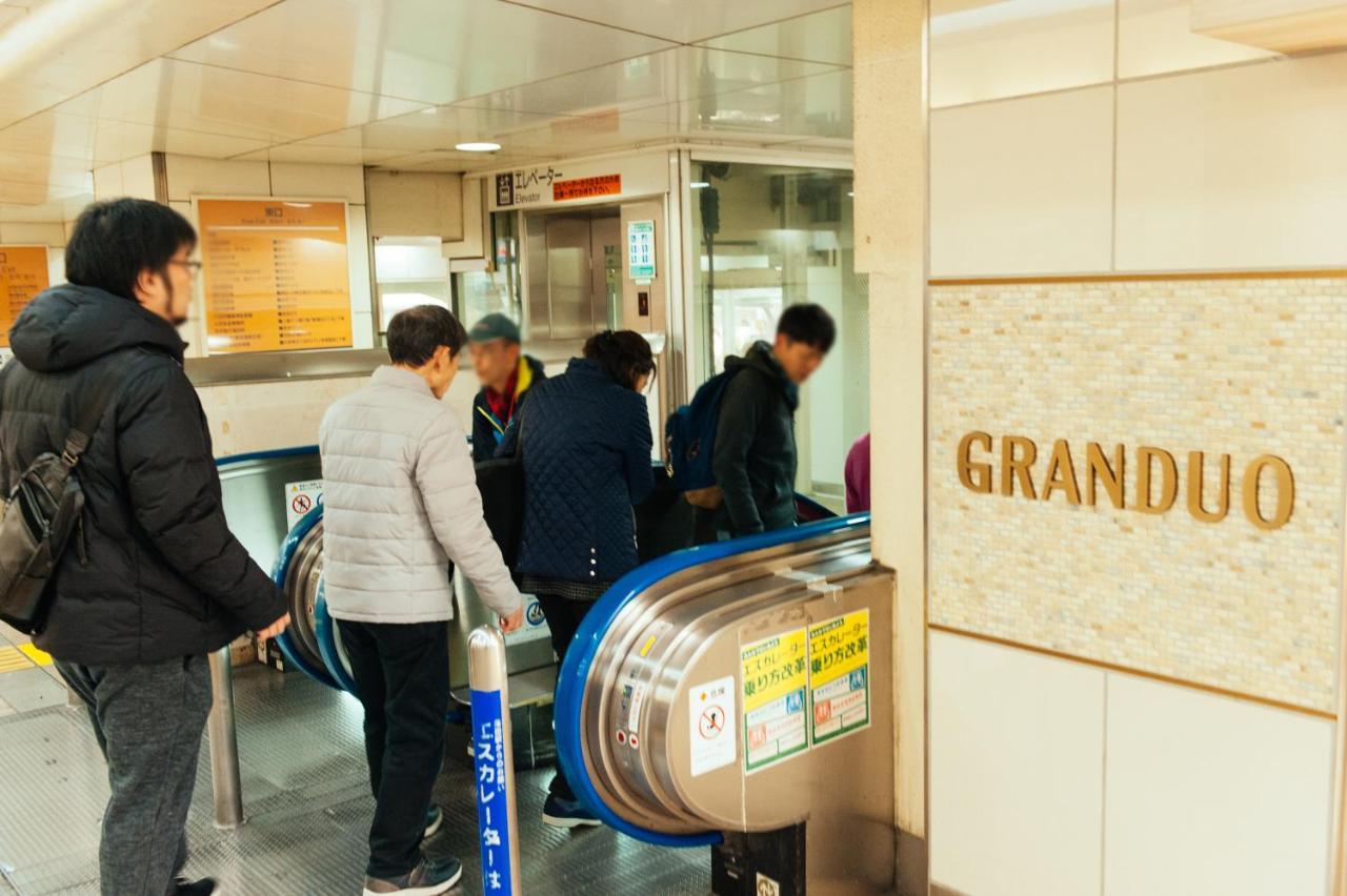 まるまる貸切,羽田空港から一番近いyu's House Appartamento Tokyo