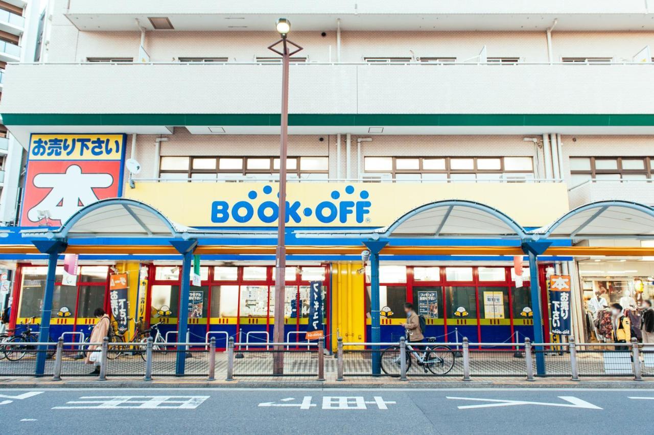 Appartamento まるまる貸切,羽田空港から一番近いyu's House *
