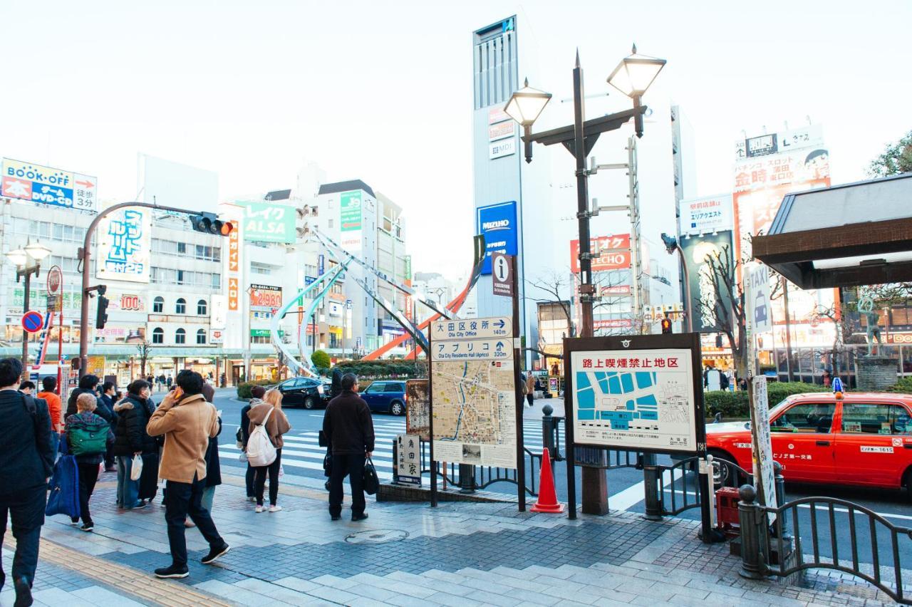 Apartamento まるまる貸切,羽田空港から一番近いyu's House Tokio