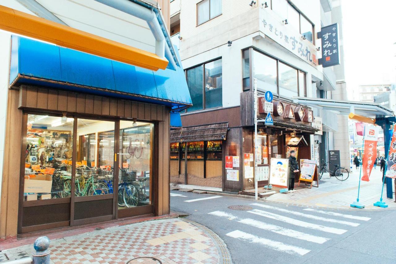 まるまる貸切,羽田空港から一番近いyu's House * Tokio