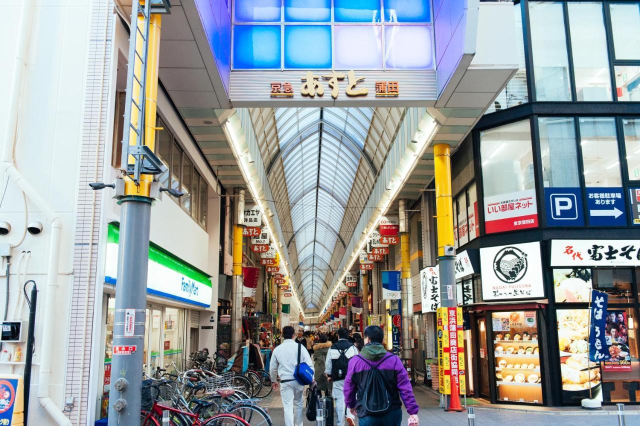 まるまる貸切,羽田空港から一番近いyu's House Tokio